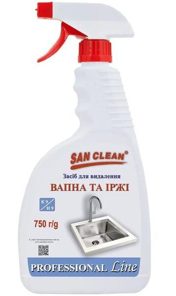 SAN CLEAN PROF Д/видалення ВАПНА ТА ІРЖІ 750г розп N